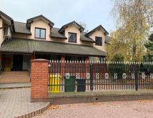 LOKAL HANDLOWY DO WYNAJĘCIA – IDEALNY POD FRANCZYZĘ 253263