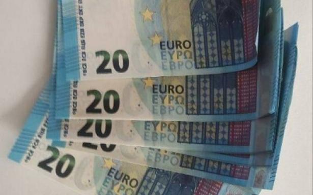 Kup w 100% niewykrywalne fałszywe banknoty klasy AAA+ | SSD CHEM | KAR 5359097